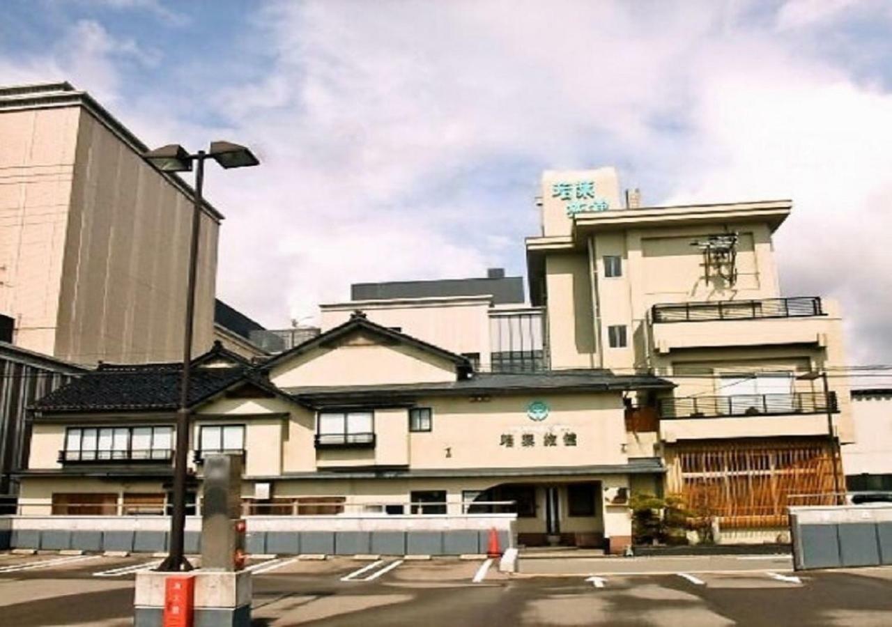 Wakaba Ryokan / Vacation Stay 29362 Sakata Bagian luar foto